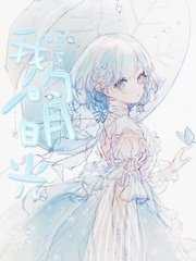 海角视频官方网站