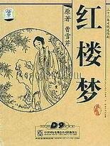 缅北视频